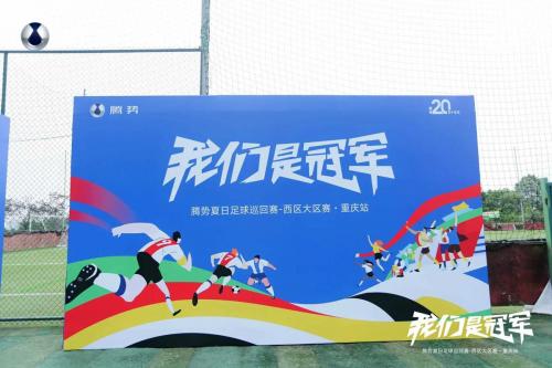 欧罗巴和欧洲杯的区别,欧罗巴和欧洲杯的区别图片?