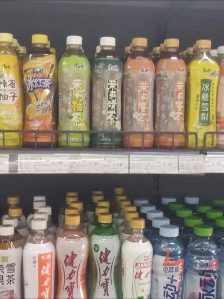 乒乓球运动员比赛时喝的什么饮料?乒乓球运动员休息时喝的饮料?