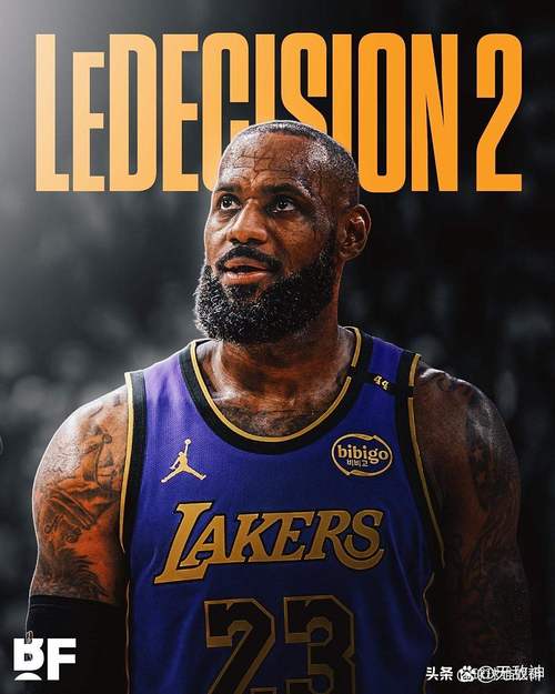 湖人主场门票多少钱?湖人主场门票购买?