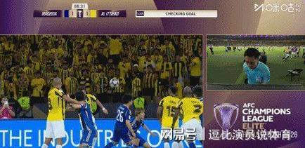 不依不饶！吉达联主帅孔塞桑晒马宁被处罚消息：为时已晚，丢人！