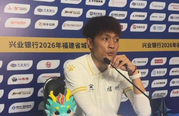 下一战对漳州！闽超厦门主帅高达明：希望下一场继续展现水平