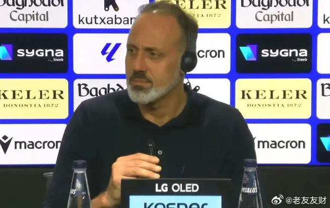 马塔拉佐：个子高给我带来麻烦，我一抬手裁判就觉得我威胁他