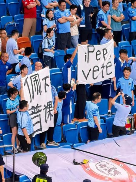 美联社：墨西哥体育场再次出现恐同口号，可能导致他们世界杯被罚