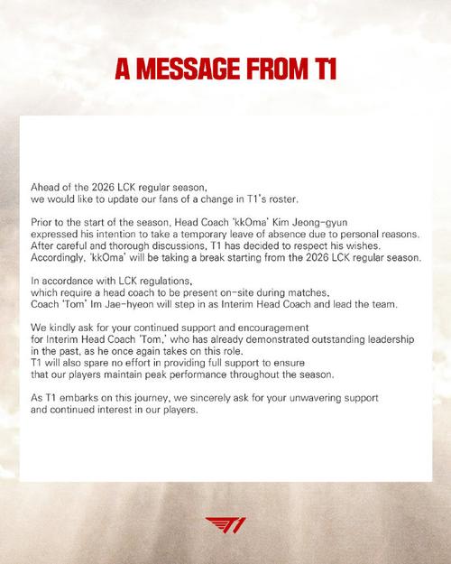 把T1给我叫过来！Bin采访：想跟T1打什么时候能发明新的Bin语从句不好说