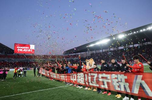 主场不敌大连英博，辽宁铁人跨赛季联赛18场主场不败被终结